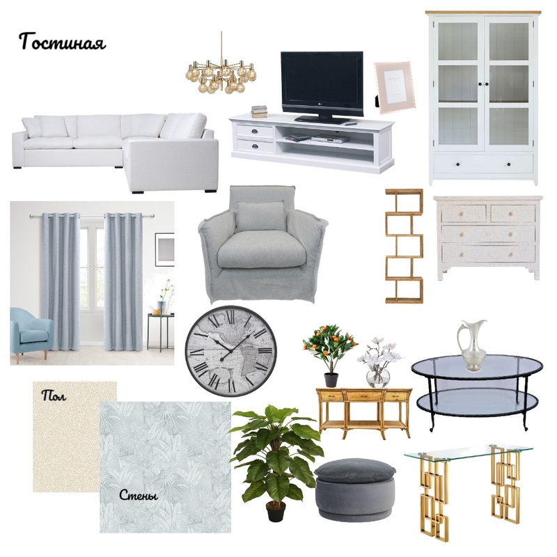 Гостиная коллаж Mood Board by Yekaterina on Style Sourcebook