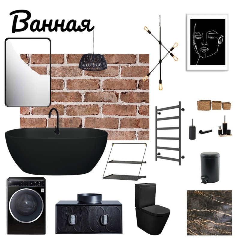 Ванная Mood Board by Shahla on Style Sourcebook