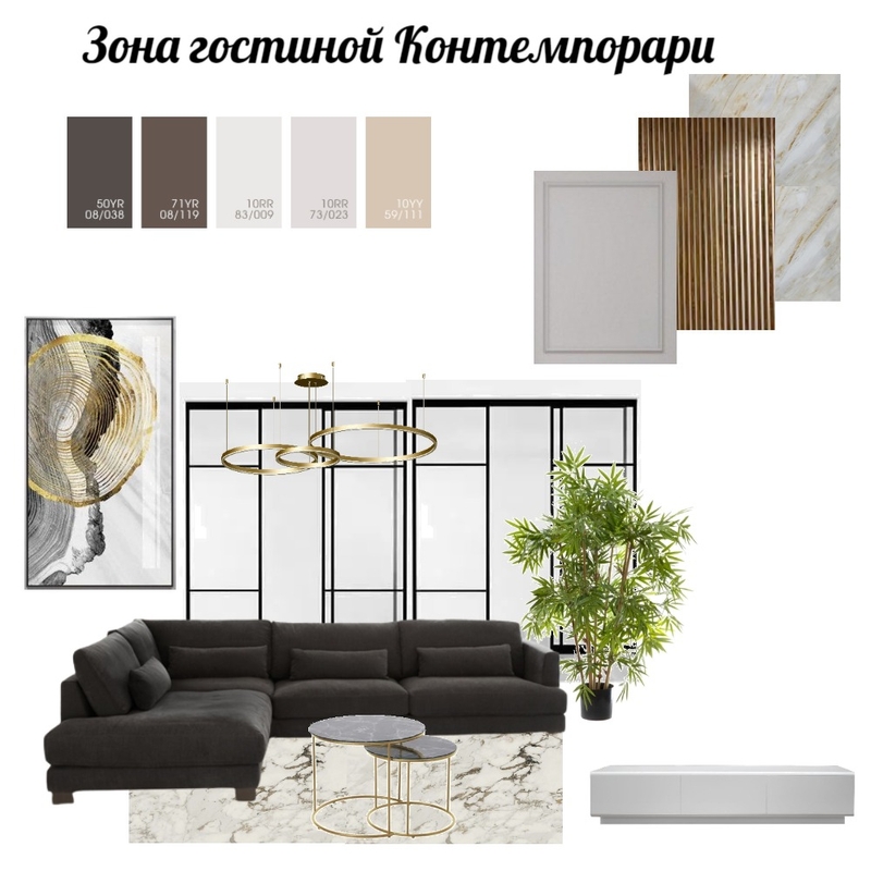 Гостиная темные тона 1 Mood Board by Elena_75 on Style Sourcebook