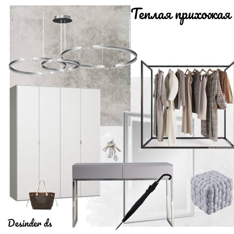 прихожая 1 Mood Board by Diana Solovjova on Style Sourcebook