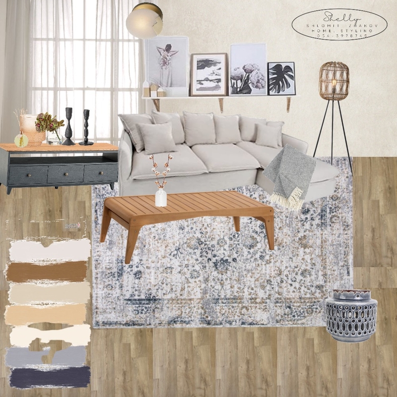 Amit living room op 1 Mood Board by Shlomit2021 on Style Sourcebook