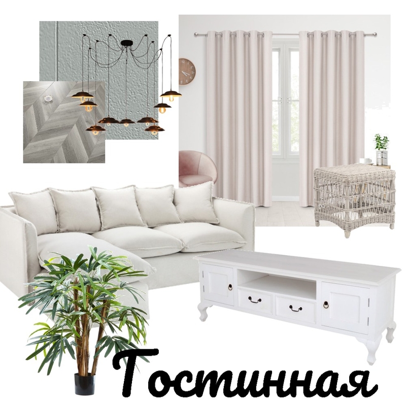 сиреневый туман Mood Board by elina anokhina on Style Sourcebook