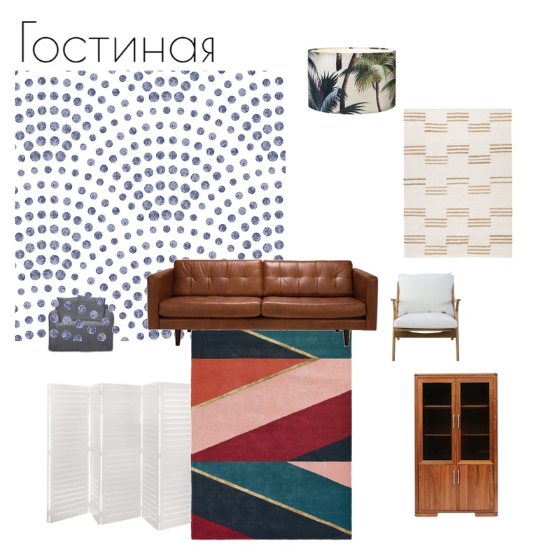 Гостиная Mood Board by nmikerov on Style Sourcebook