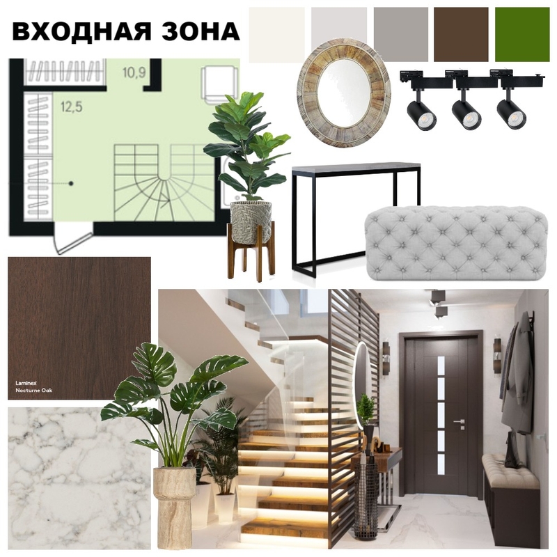 Модуль 2. Страница 2. Входная зона Mood Board by Vilenkina on Style Sourcebook