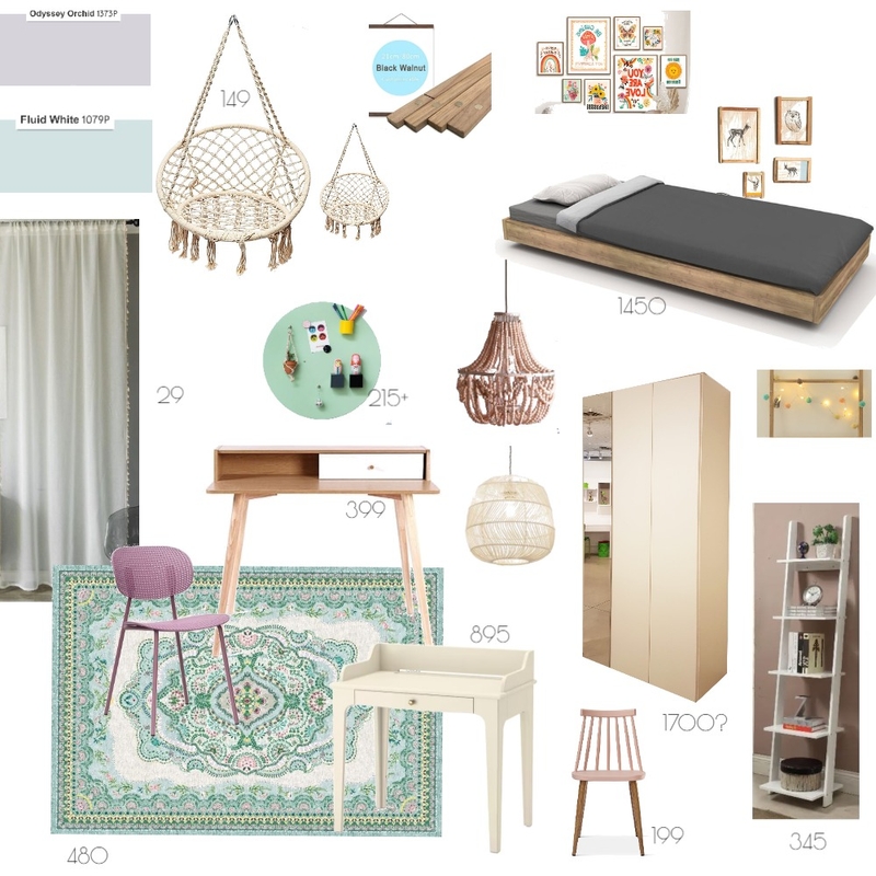 החדר של רותם Mood Board by michalwk on Style Sourcebook