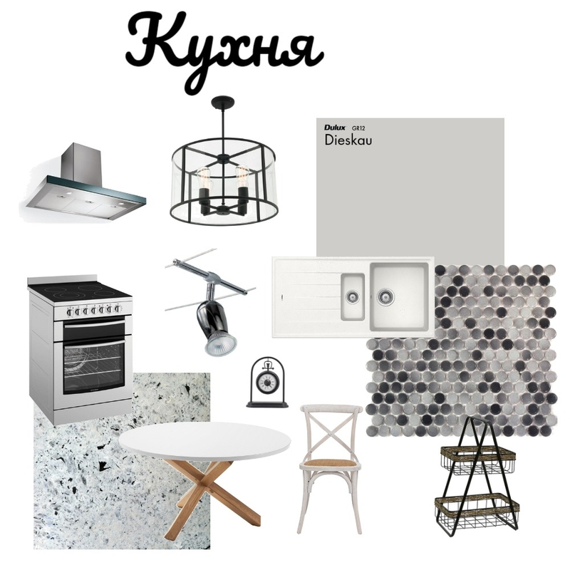 кухня Mood Board by Светлана Осташкова on Style Sourcebook