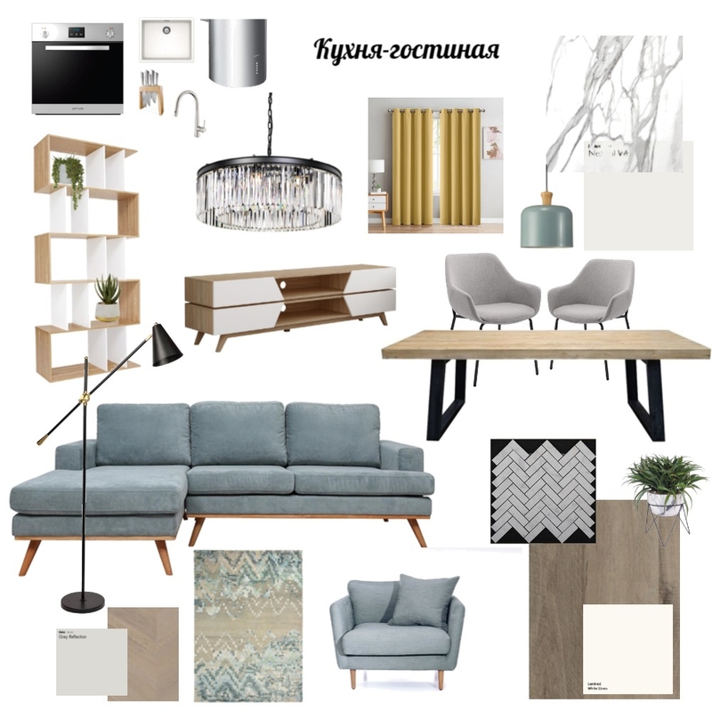 Кухня-гостиная Mood Board by Olga Pavlova on Style Sourcebook