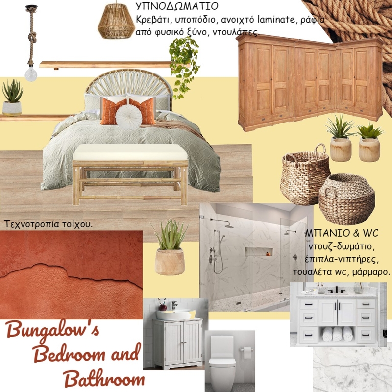 Bungalow 2 Mood Board by anaste9 on Style Sourcebook