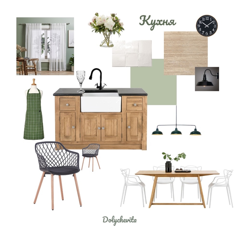 Кухня проф курс Mood Board by Olga Chernova on Style Sourcebook