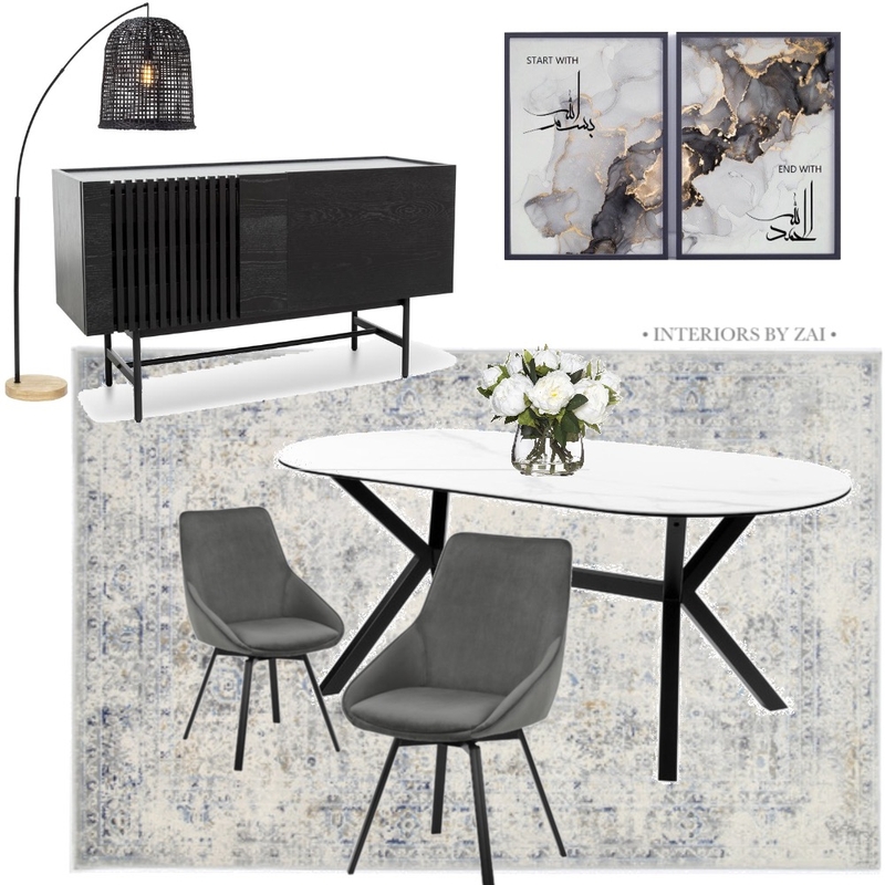 Modern Dining Room Mood Board by Interiors By Zai on Style Sourcebook