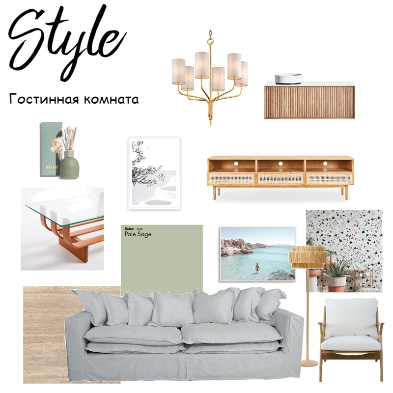 Гостинная Mood Board by Anna Cirillovna on Style Sourcebook