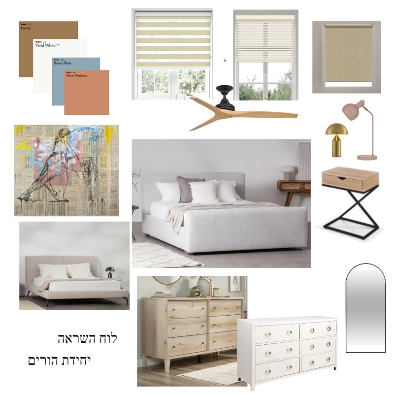 חדר שינה Mood Board by mali kai on Style Sourcebook