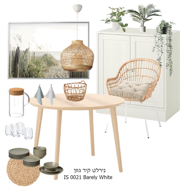 IKEA פינת אוכל Mood Board by AndyTyberg on Style Sourcebook