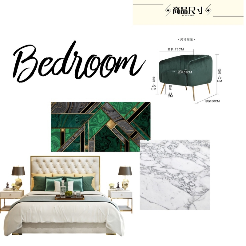 bedroom Mood Board by IrinaK on Style Sourcebook