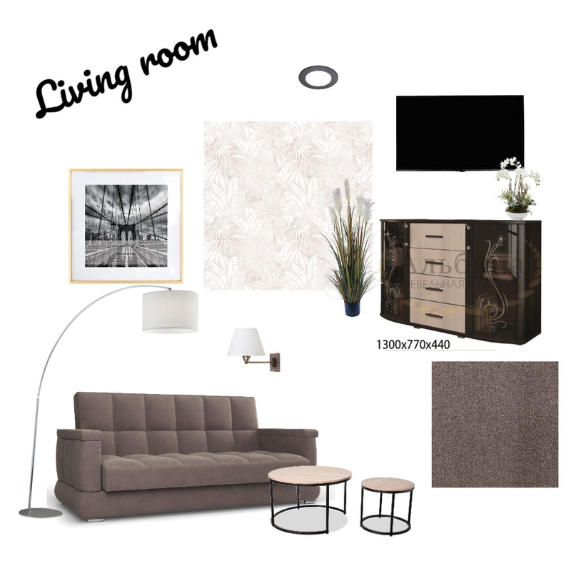 Living room Mood Board by Margarita928 on Style Sourcebook