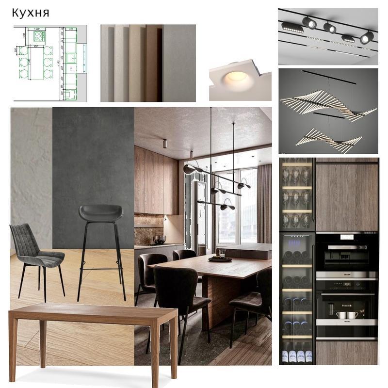 Кухня Mood Board by Sveto4ka_R on Style Sourcebook