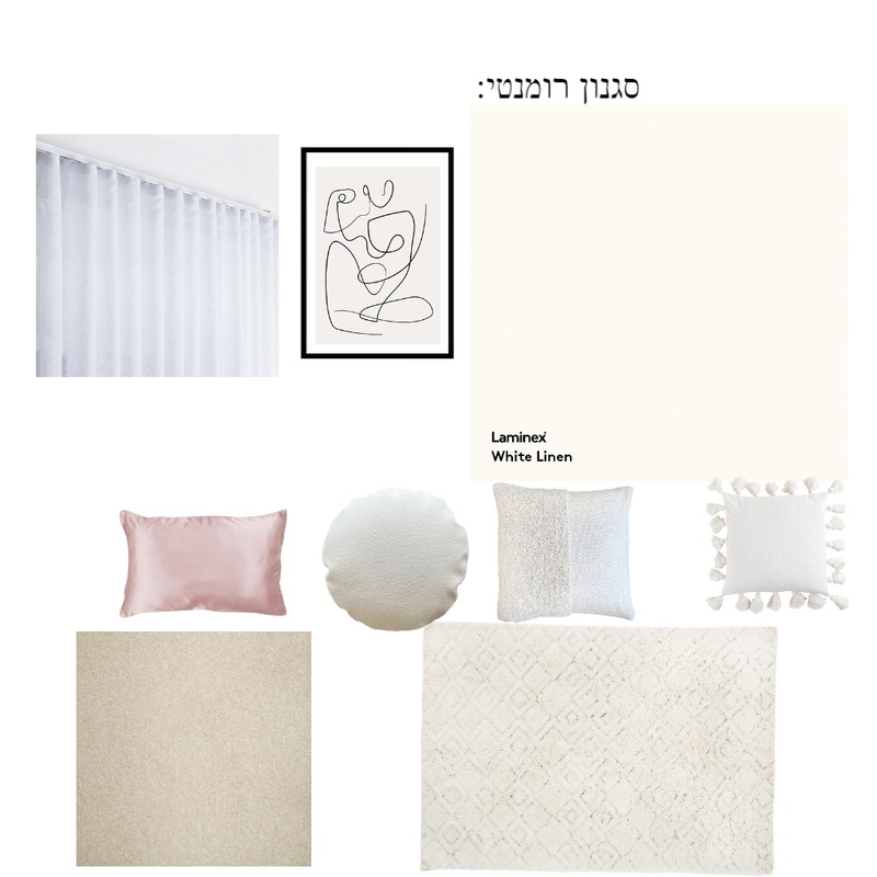 סגנון רומנטי Mood Board by ori shohat on Style Sourcebook