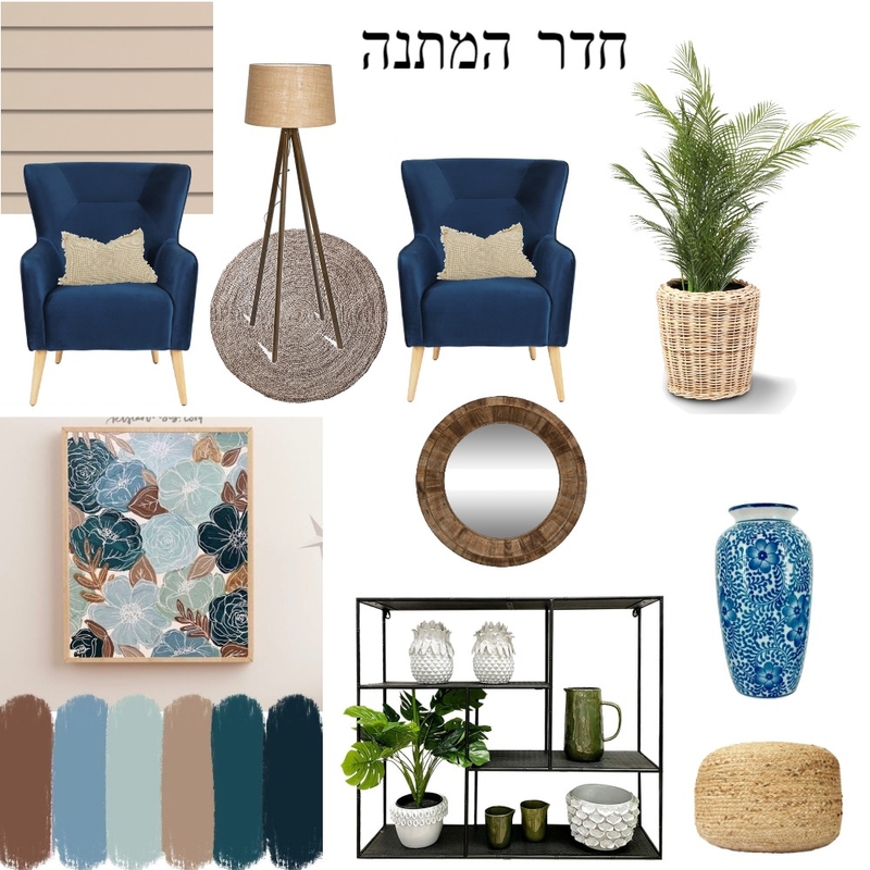 חדר המתנה לוח השראה Mood Board by vener4ik on Style Sourcebook