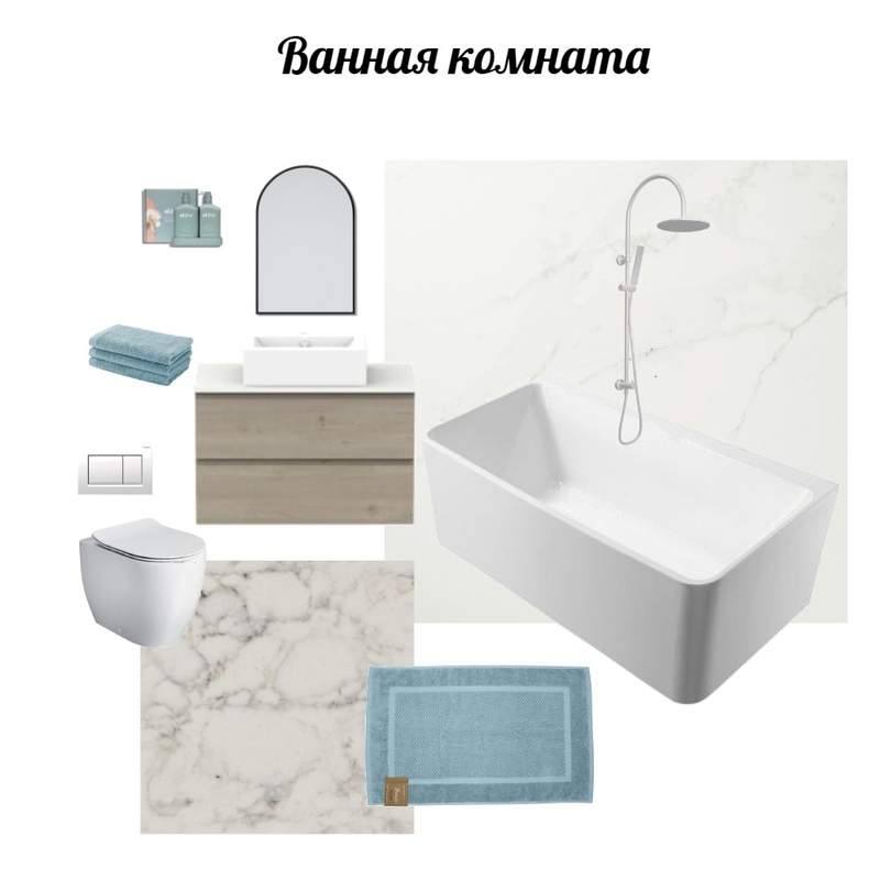 Ванная Эд Mood Board by Волыхина Елена on Style Sourcebook