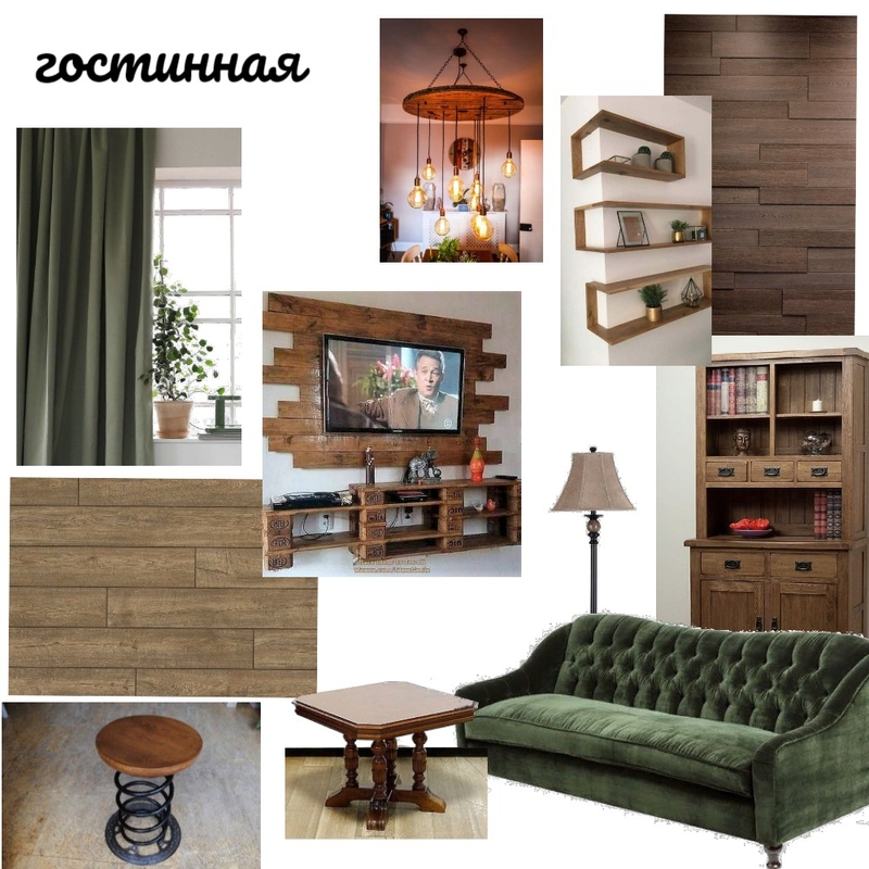 livingroom Mood Board by ruslana on Style Sourcebook