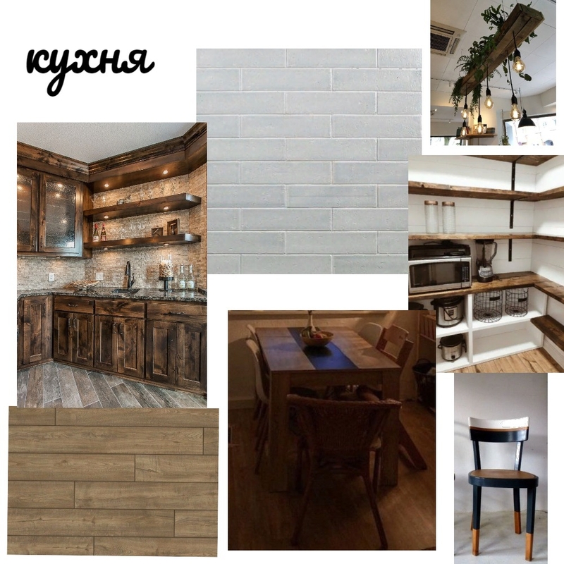 kitchen Mood Board by ruslana on Style Sourcebook