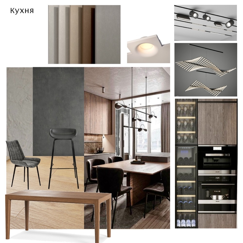 Кухня (без плана) Mood Board by Sveto4ka_R on Style Sourcebook