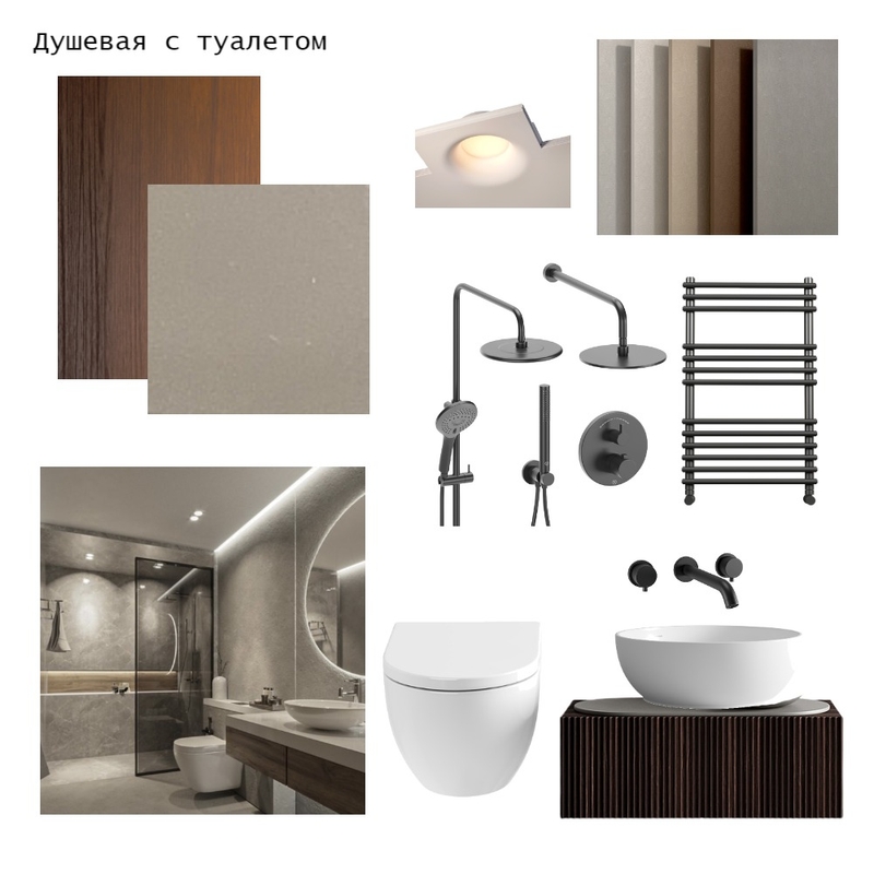 Душевая с туалетом (без плана) Mood Board by Sveto4ka_R on Style Sourcebook