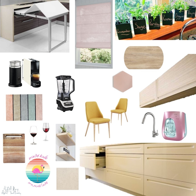 Kitchen Mood Board by ayelettrachten on Style Sourcebook