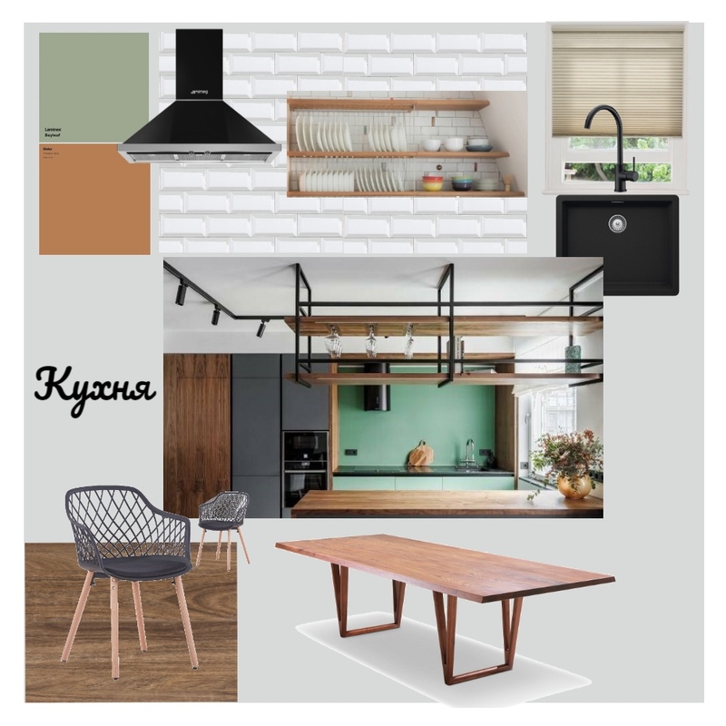 Кухня Mood Board by Anfisa Fesenko on Style Sourcebook