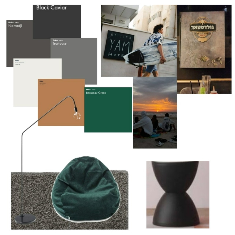 carmel Mood Board by orly nitzany on Style Sourcebook