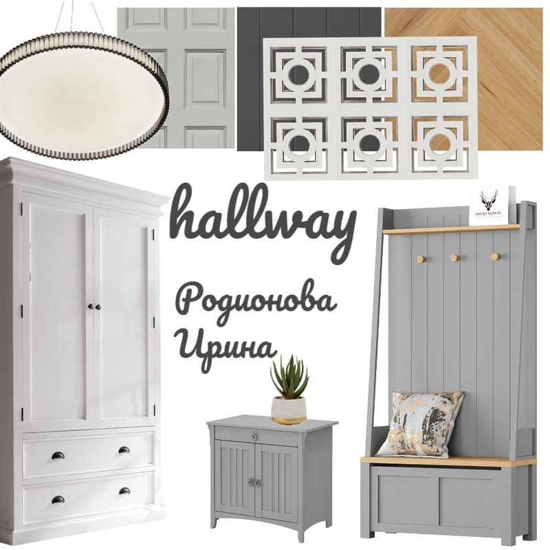 hallway Mood Board by IrisStyx on Style Sourcebook