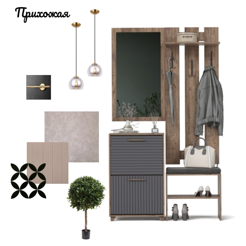 Прихожая Mood Board by Sovams on Style Sourcebook