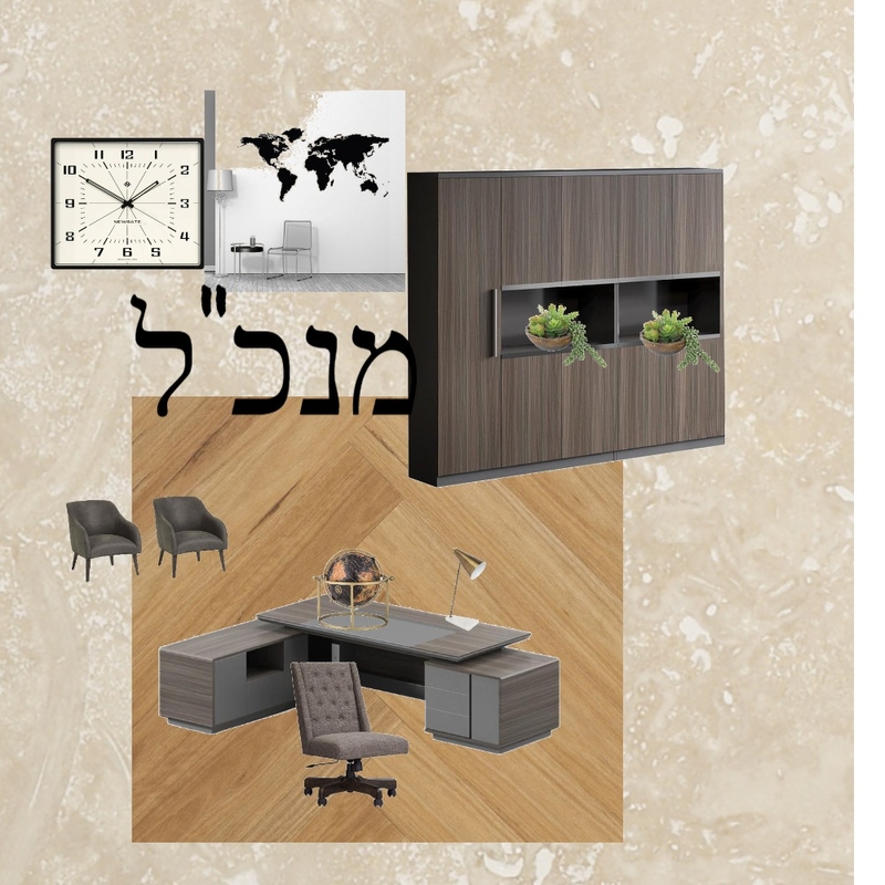 מנכ"ל Mood Board by sharonafr on Style Sourcebook