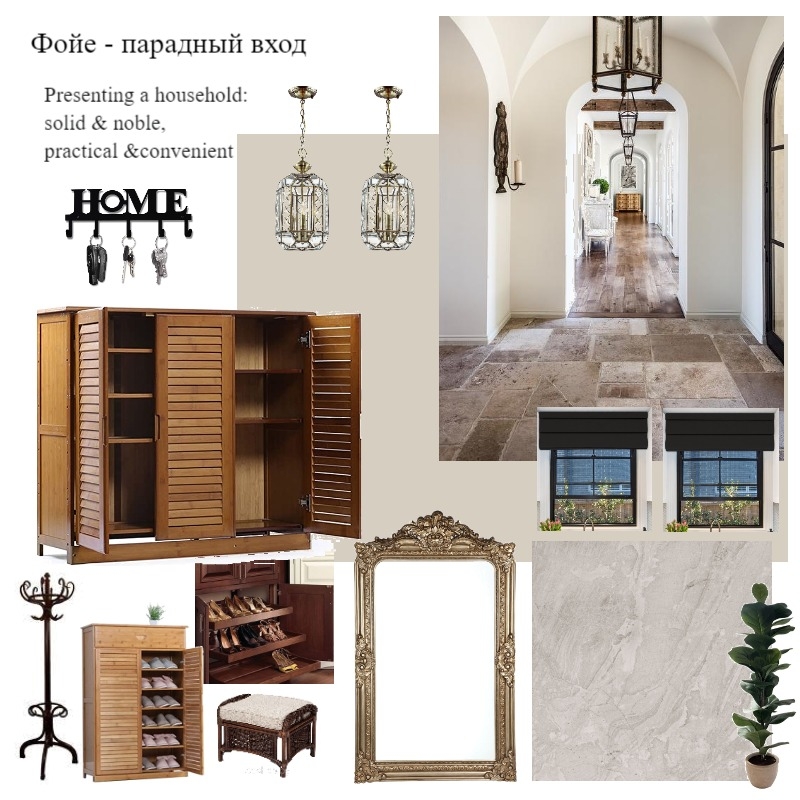 Foyer Mood Board by Larissabo on Style Sourcebook