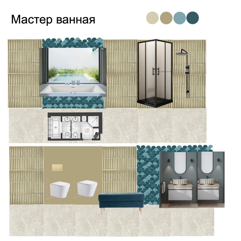 Спальня - санузел в квадранте с мятным креслом Mood Board by Putevki.by on Style Sourcebook