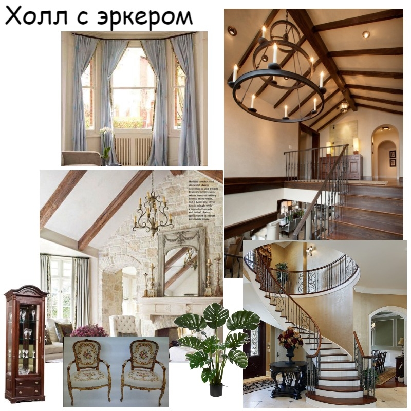 Холл с эркером на 2-м этаже Mood Board by Larissabo on Style Sourcebook