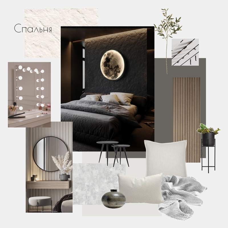 СПАЛЬНЯ Mood Board by Daria15 on Style Sourcebook