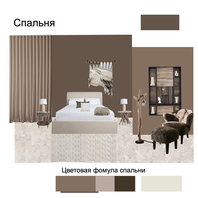 Спальня новая tot Mood Board by Putevki.by on Style Sourcebook