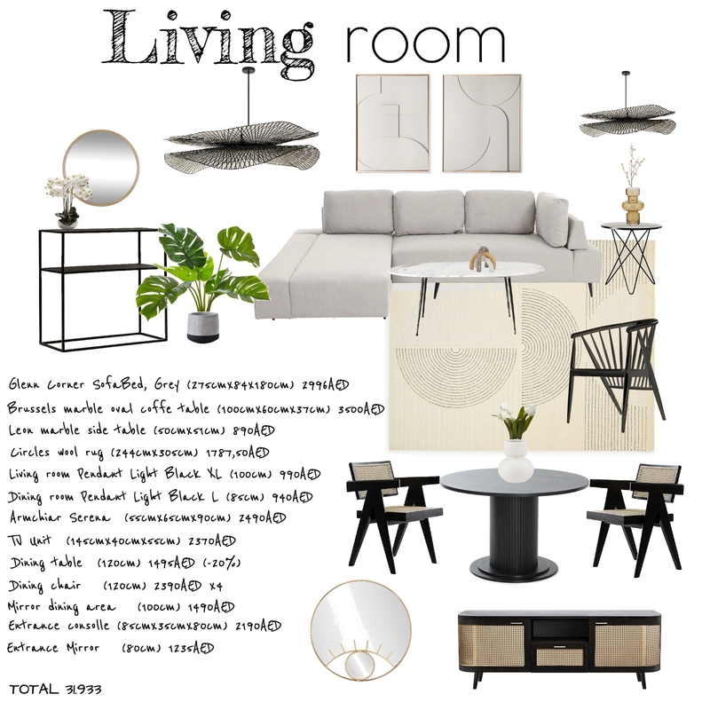 Living room Murjan Mood Board by InStyle Idea on Style Sourcebook
