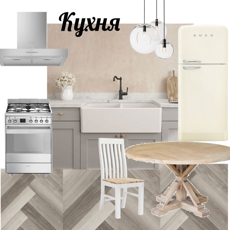 кухня Mood Board by Tata1812 on Style Sourcebook