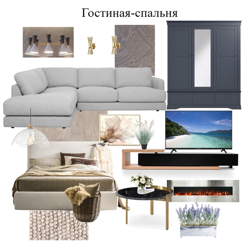 гостиная Mood Board by Поденок on Style Sourcebook