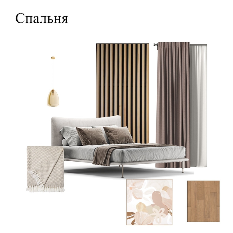 Спальня Mood Board by viktoria1990 on Style Sourcebook