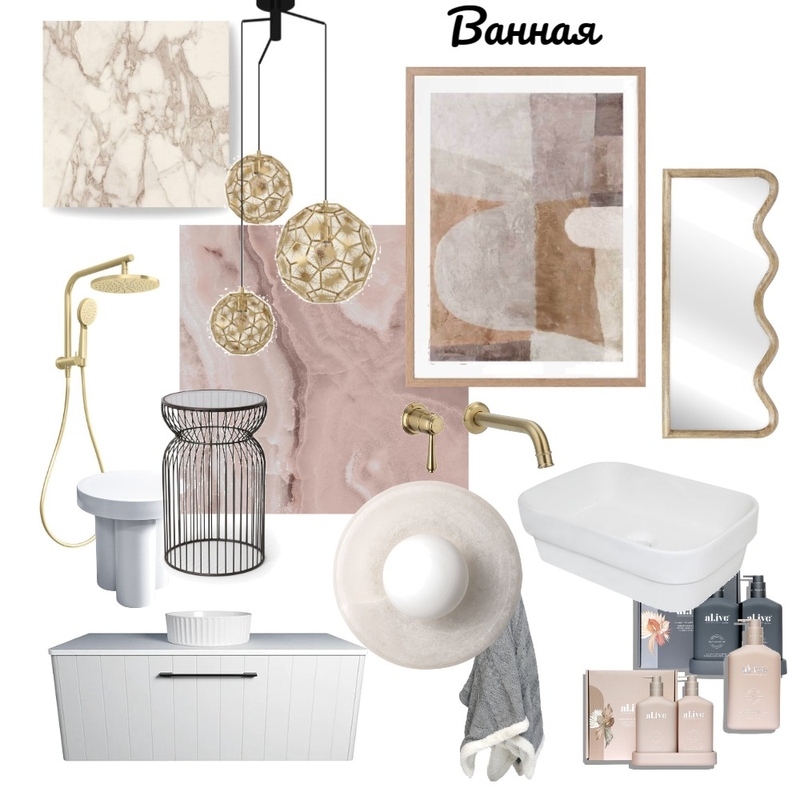 ванная Mood Board by asiryanta on Style Sourcebook