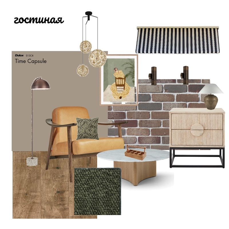 Гостиная Mood Board by msokolova2004@bk.ru on Style Sourcebook