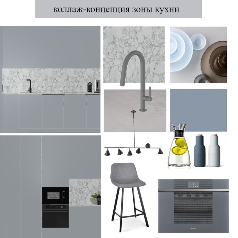 Kitchen Mood Board by Olysm on Style Sourcebook