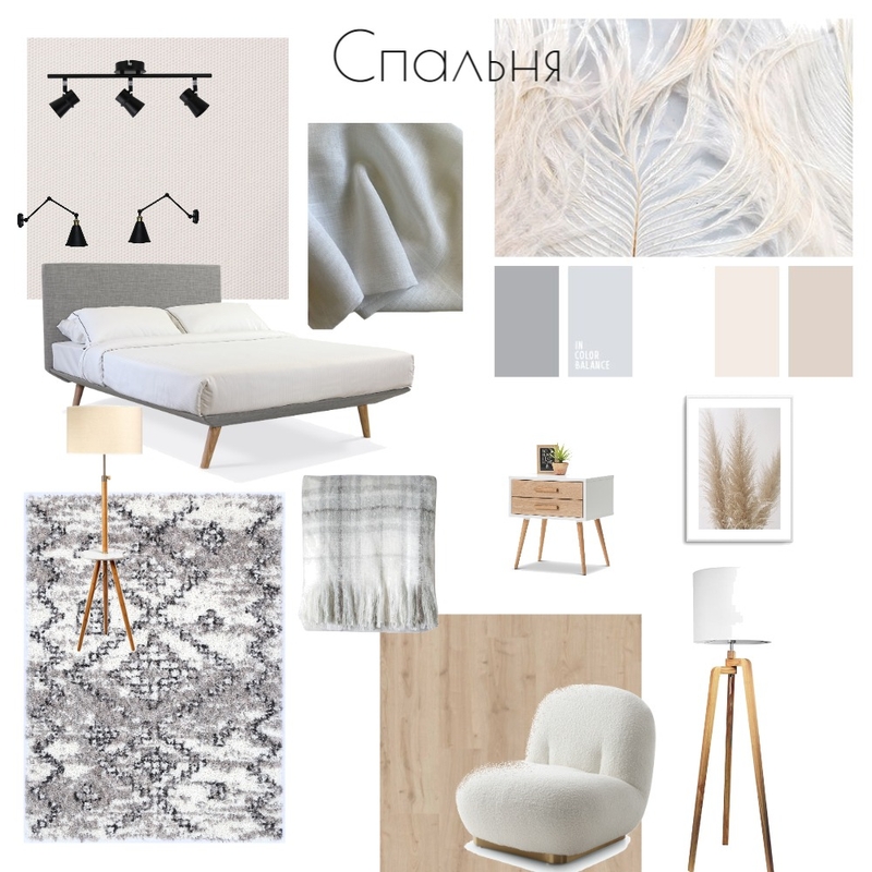 Спальня Mood Board by irina4932@mail.ru on Style Sourcebook