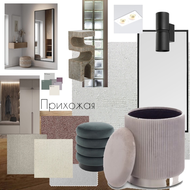 Hallway Mood Board by khritatyana@yandex.ru on Style Sourcebook