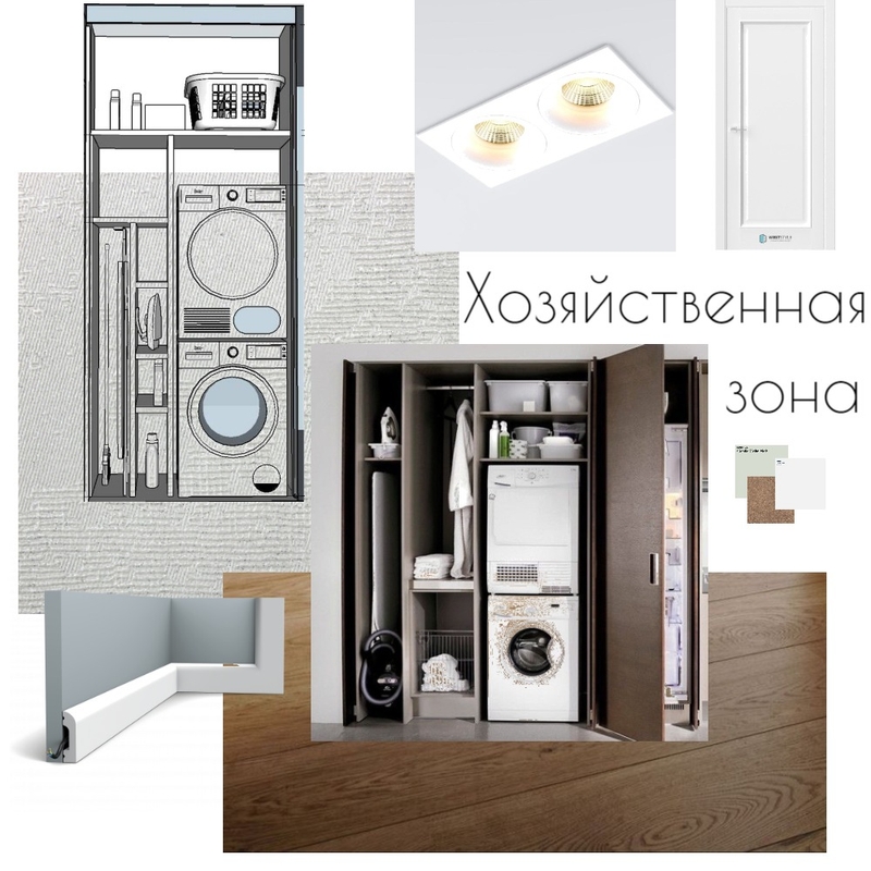 laundry Mood Board by khritatyana@yandex.ru on Style Sourcebook