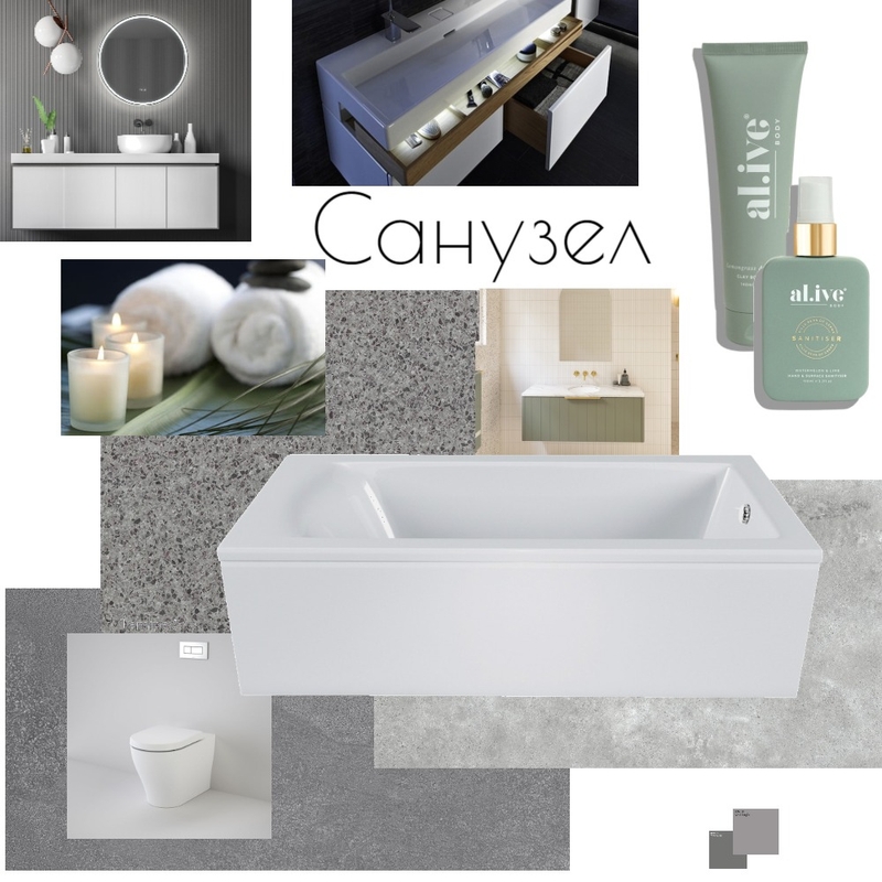 bathroom Mood Board by khritatyana@yandex.ru on Style Sourcebook