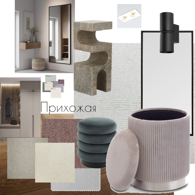 Hallway Mood Board by khritatyana@yandex.ru on Style Sourcebook